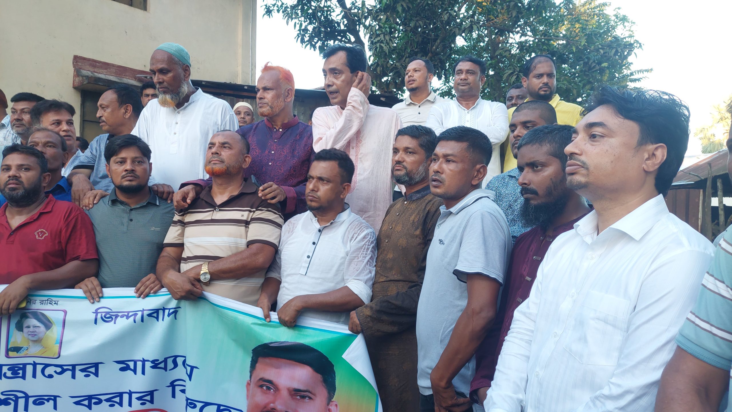 শ্রীপুরে ইউনিয়ন বিএনপির বিক্ষোভ মিছিল