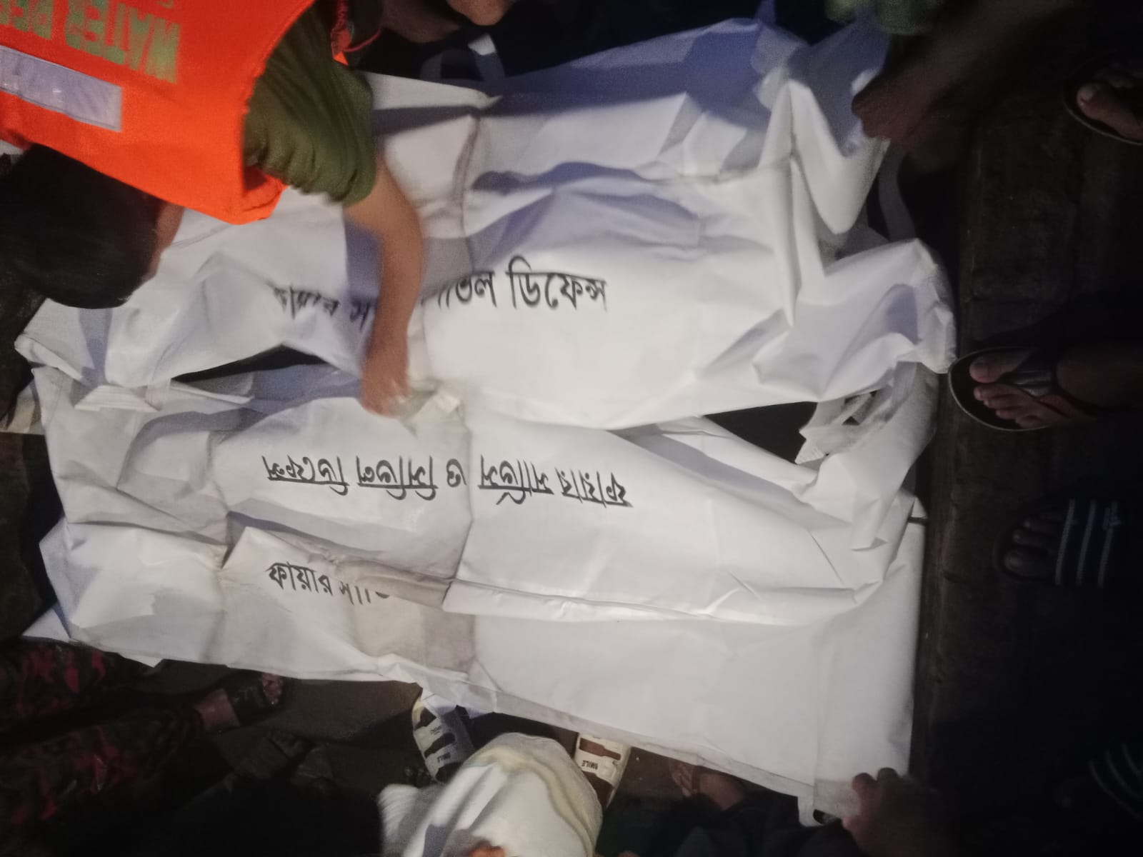 শ্রীপুরে নিখোঁজের ৮ ঘণ্টা পর পুকুর থেকে দুই শিশুর মরদেহ উদ্ধার
